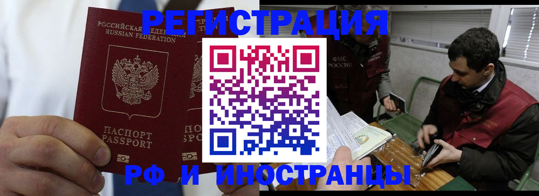 форма 3 в Нюрбе